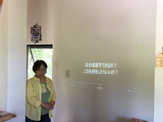 F930BA89-8D17-4B5E-ABFE-3F112ABAA828.jpeg
