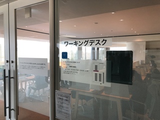 27862FFC-FA09-4E97-8844-796946EE3CC1.jpeg