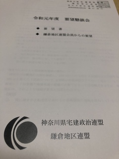 3DFB44EC-9444-4489-B7C1-ABB5A47715CB.jpeg