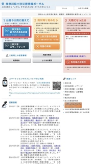 3F20EA75-6713-4A35-B55D-84134EE06BDB.jpeg