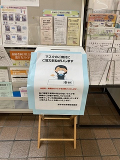 59807BA0-F19F-425B-A8AA-CA420DC48E02.jpeg