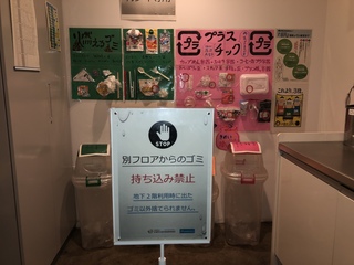 598C671F-793C-4B03-B982-1E91FB618ED8.jpeg