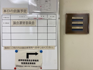 63766DFA-6E2B-4D98-99F5-73832632AE94.jpeg