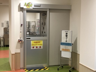 70B06F80-D33E-4253-B0E8-89185F1C49CB.jpeg