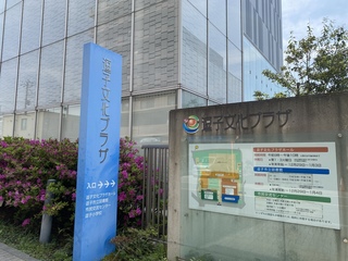 A0B9FF3F-271A-40D6-9D31-448423EEA88A.jpeg