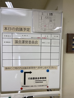 A9719ABA-4F5D-4218-B5C2-DCBD4A001A31.jpeg