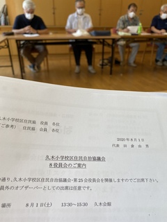 CB333E53-00B1-41B6-82F1-530674A5225F.jpeg