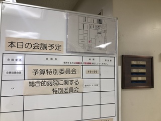 FF6CC48A-8B23-47FE-91D9-F8820398AC14.jpeg