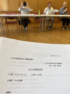 IMG_6690.jpeg