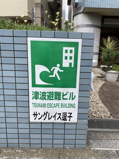 IMG_6983.jpeg