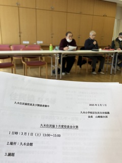 IMG_7731.jpeg