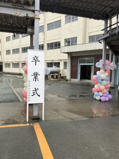IMG_7755.jpeg