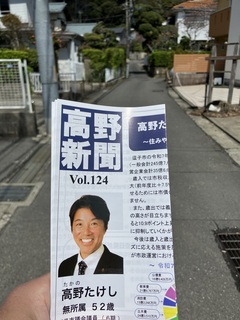 IMG_7803.jpeg