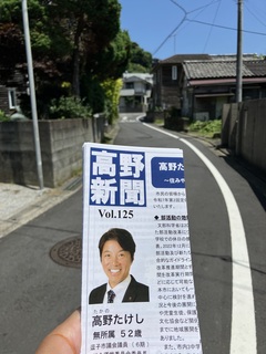 IMG_8205.jpeg